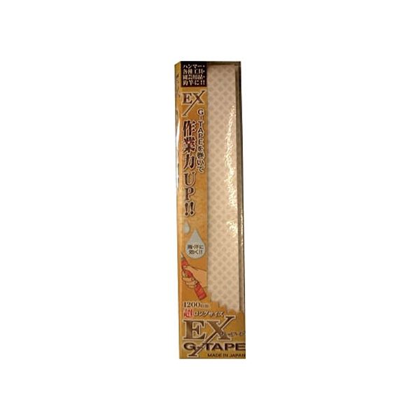 須佐製作所 王将 EXG-TAPE 白 033951 1本 【×5セット】 【 セット販売 まとめ買い 割引 オフィス 文房具 文具 業務用 オフィス用品 】 文具 オフィス用品 テープ 接着用具