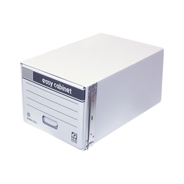 イージーキャビネット ホワイト A4 EWH-001 インテリア 家具 オフィス家具 キャビネット シェルフ