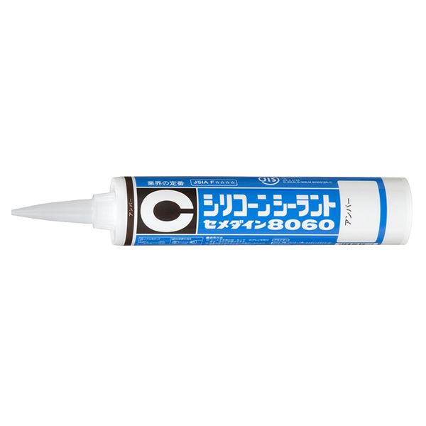 シリコン 8060プロ アンバー 1箱[10本入] 【0340-02004】 文具 オフィス用品 テープ 接着用具
