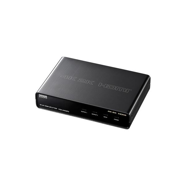 サンワサプライ 4K2K対応HDMI分配器(2分配) VGA-UHDSP2パソコン 分配器 切替器