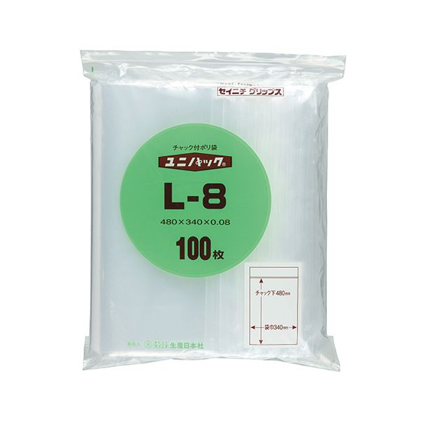 楽天市場】TANOSEE リサイクルポリ袋 黒90L BOXタイプ 1箱 (100 楽天市場】TANOSEE リサイクルポリ袋 黒90L BOXタイプ 1箱 (100