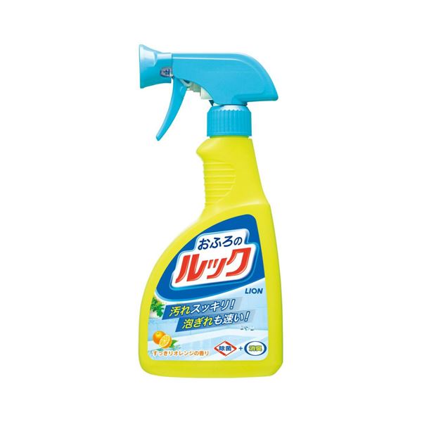ライオン おふろのルック スプレー 本体 400ml 1本 【×30セット】 【 セット販売 まとめ買い 割引 】