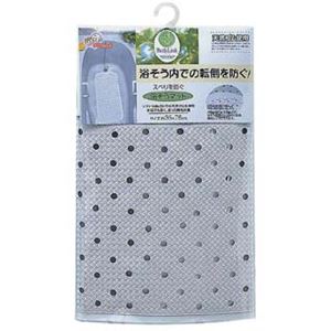 【20個セット】 スベリを防ぐ 浴槽マット / お風呂マット 【ホワイト】 35×76cm 天然ゴム製 表面：エンボス加工 【 セット販売 まとめ買い 割引 】 バス用品 入浴剤 風呂そこ