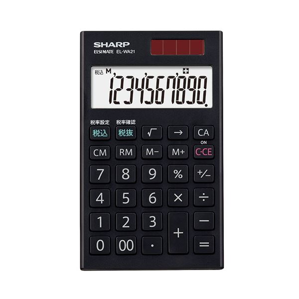 シャープ SHARP 電卓 10桁 手帳サイズ EL-WA21-X 1台 【×10セット】 【 セット販売 まとめ買い 割引 オフィス 文房具 文具 業務用 オフィス用品 】 文具 オフィス用品 電卓