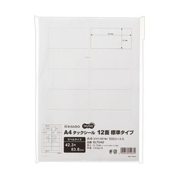 TANOSEE タノシー(大塚商会) A4タックシール12面標準タイプ 42.3×83.8mm 1冊(100シート)【×10セット】 【 セット販売 まとめ買い 割引 】 プリンター OA プリンタ用紙