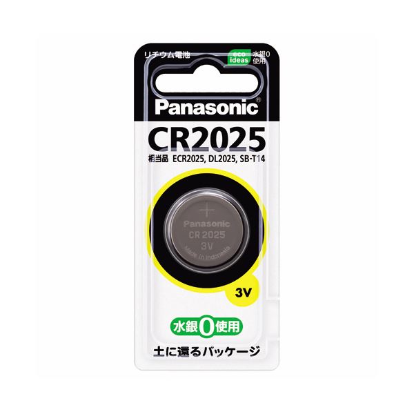PANASONIC パナソニック コイン形リチウム電池CR2025P 1個 【×30セット】 【 セット販売 まとめ買い 割引 】 家電 電池 充電池