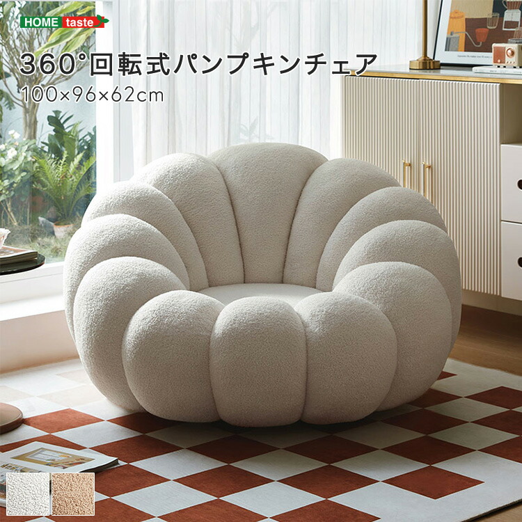 藤栄 FUJIEI スタッキング パーソナルチェア KIDD キッド ホワイト 楽天市場】FUJIEI フジエイ KIDD キッドパーソナルチェア