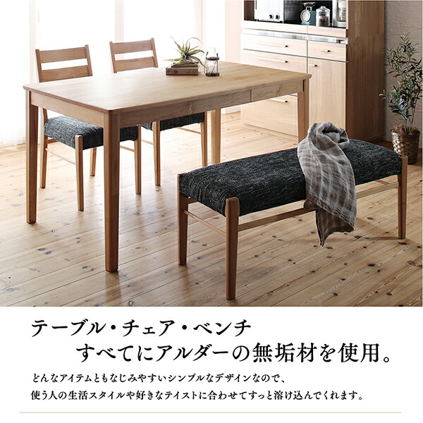 LINKS/リンクス セラミック天板ダイニングテーブル ルイーズ 幅150 強化ガラス スチール スタイリッシュ 家具 店頭引取歓迎 R6762)