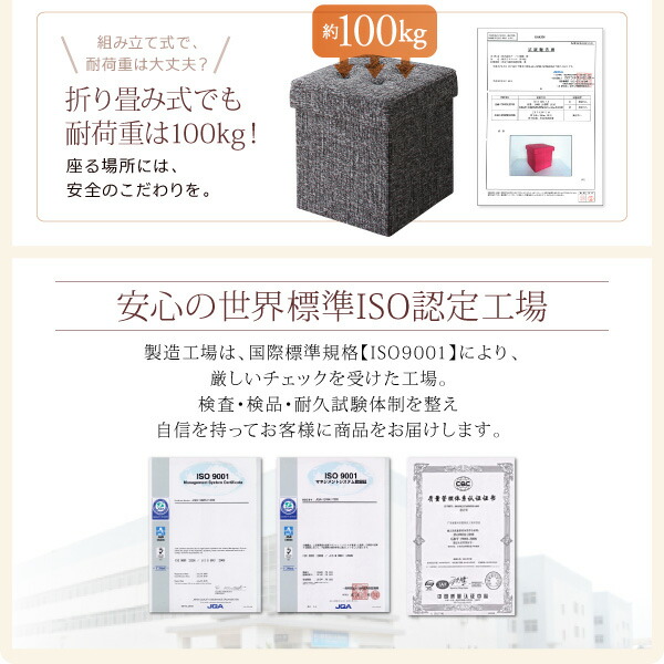 スペース有効活用 収納付き リビングダイニング myrtle メイトル 4点セット(テーブル 2Pスツール2脚 1Pスツール1脚) プレミアム生地 W68