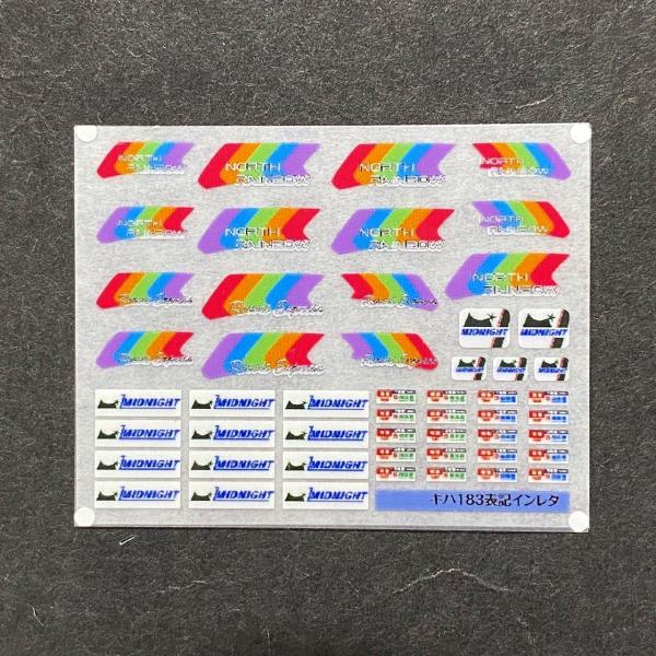 楽天市場】キハ183系車番インレタ2（N(N)183系登場時・900番台・5000