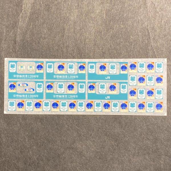 インレタ2種 055 埼京線30周年インレタ | 鉄道模型店 Models IMON