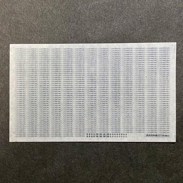 インレタ2種 SUBARU（スバル） インプレッサ GE2 GE3 GE6 GE7 GH2 GH3 GH6 GH7 GH8