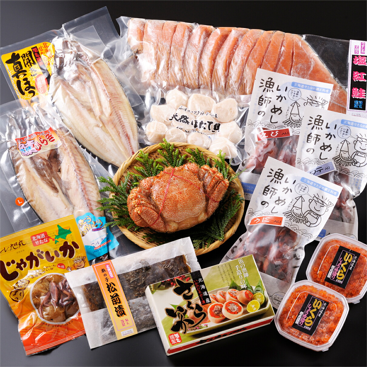 旭丸チョイスうまいものセット　毛ガニ・鮭卵いくら醤油漬け・天然ホタテ貝柱玉冷・松前漬・ほっけ・紅鮭