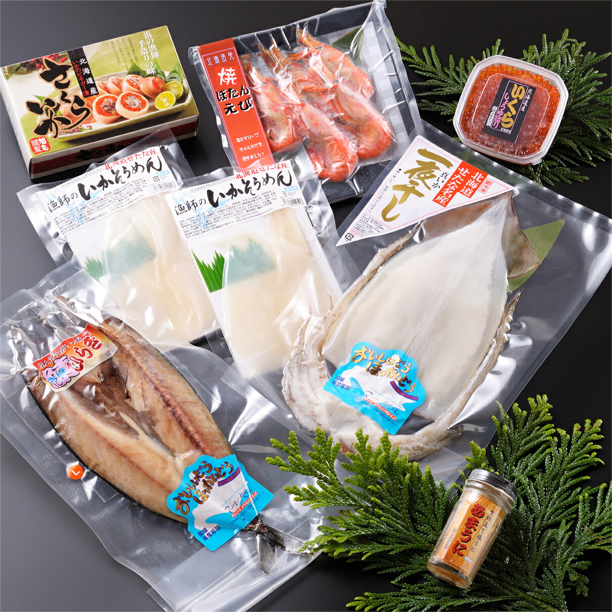 旭丸船長おすすめセット　北海道産鮭いくら醤油漬・あまうに・いかそうめん・いか一夜干し
