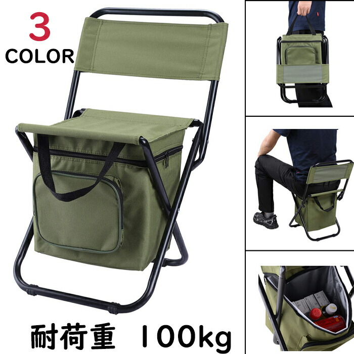 楽天市場】【セール】Helinox ヘリノックス アウトドア チェア 椅子
