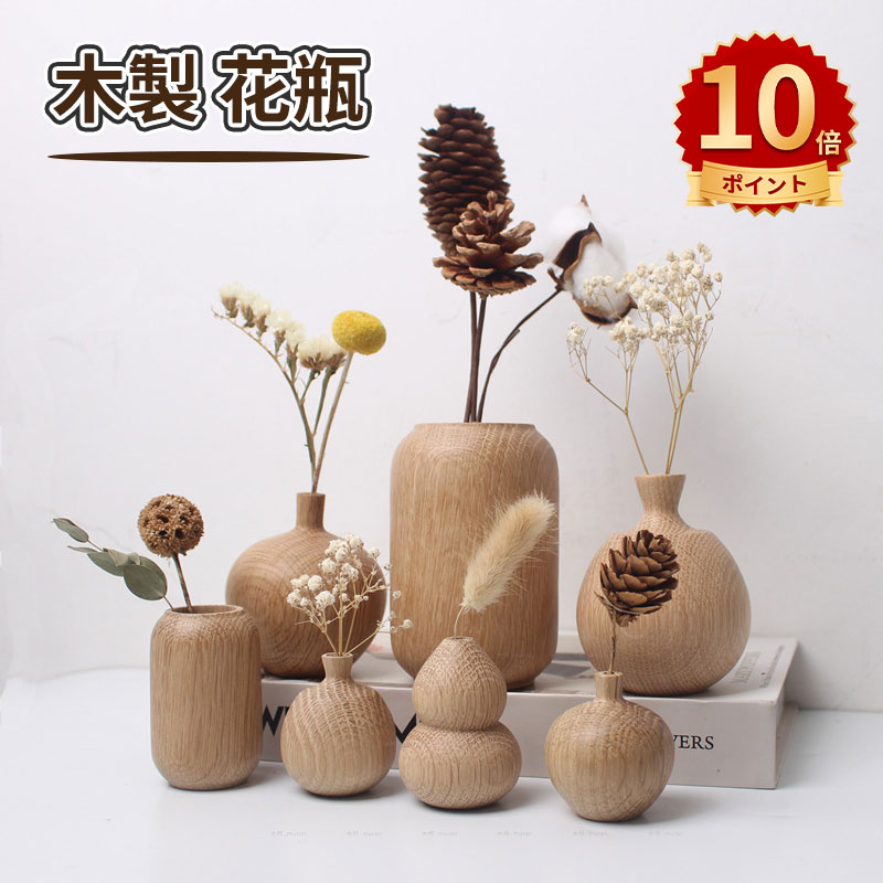 新品❤️ 花巾着 折り畳める 花瓶 超軽量 割れない フラワーベース 人気 花器 楽天市場】花瓶 花巾着 フラワーベース 花器 一輪挿し 割れない 軽量 M