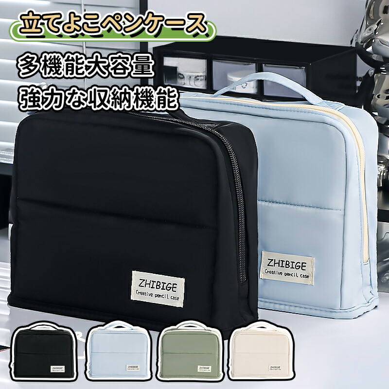 楽天市場】P10倍 カリテス ラウンドジップマルチケース A6ノート収納