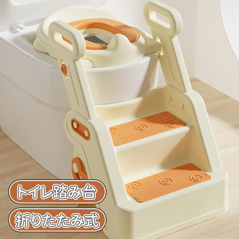 圧倒的人気  【MNEAB9L8C4Z】 限定デザイン