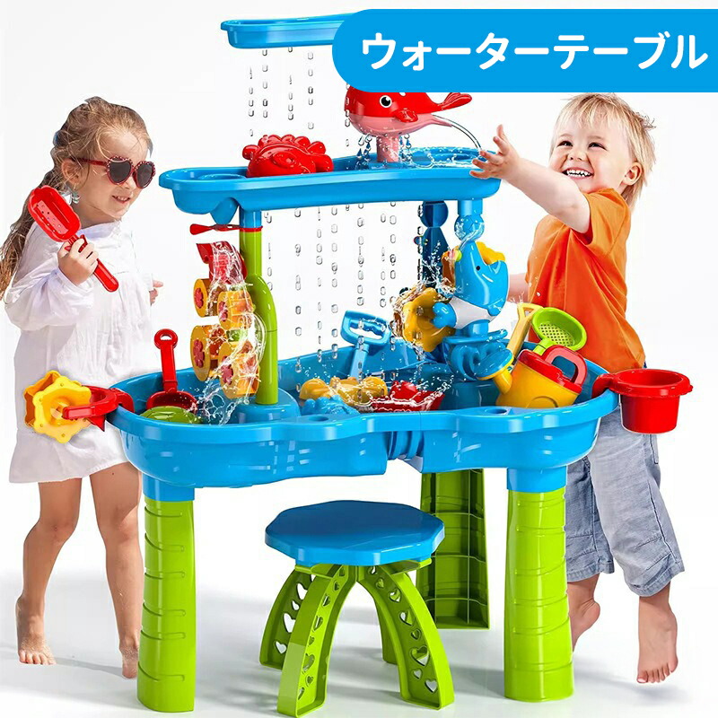 ＼10倍ポイント／ウォーターテーブル ステップ2 ダブルスピンシャワーウォーターテーブル 3層サンド水遊び 足調整機能付き 椅子付き 室内外兼用 組み立て簡単 雨音効果 砂・雪・豆遊び対応 誕生日プレゼント 安全材質 親子遊び 3歳から