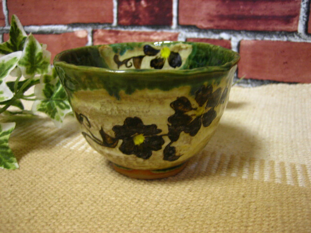 楽天市場】瀬戸織部花模様 変形焼皿 : せと焼窯元やまなか