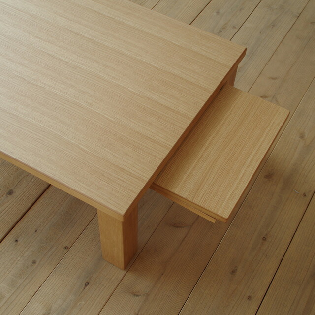 MINNE 親子テーブル105&times;75 ＋ 45&times;75 長方形 ウォールナット｜ナラ|日本製|リビングテーブル|国産リビングテーブル||センターテーブル|机|座卓|折脚|折足|｜setomarche