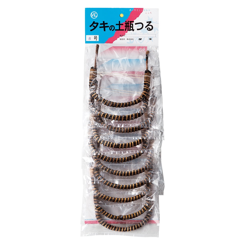 籐6本巻ツル10本セット9号（10号土瓶用） [ 13.5×16cm ] | お茶備品 | おすすめ 人気 食器 業務用 飲食店 カフェ うつわ 器 おしゃれ かわいい お洒落 可愛い ギフト プレゼント 引き出物 内祝い 結婚祝い 誕生日 贈り物 自宅 イベント