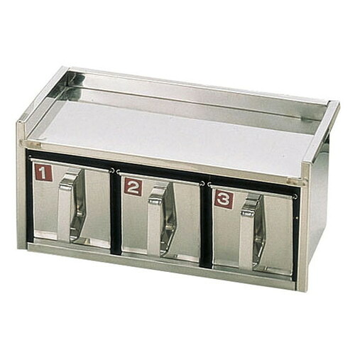 SA18-8溶接引出式ヤクミ入 1段3ヶ入 [ 幅:320 x 奥行:150 x H100mm ] [ 保存容器 ] | カスターセット 調味料入 卓上 薬味入 調理器具 キッチン 台所 プレゼント ギフト 結婚祝い 引き出物 内祝い 開店祝い 退職祝い せともの 瀬戸物 贈答品 贈り物 人気 通販