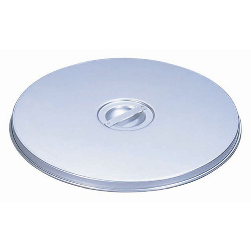アルマイト タライ用蓋 317-3F 54cm用 [ 内径:φ605 x 深さ:25mm ] [ 調理器具 ] | 厨房用品 飲食店 キッチン 料理道具 業務用｜せともの本舗