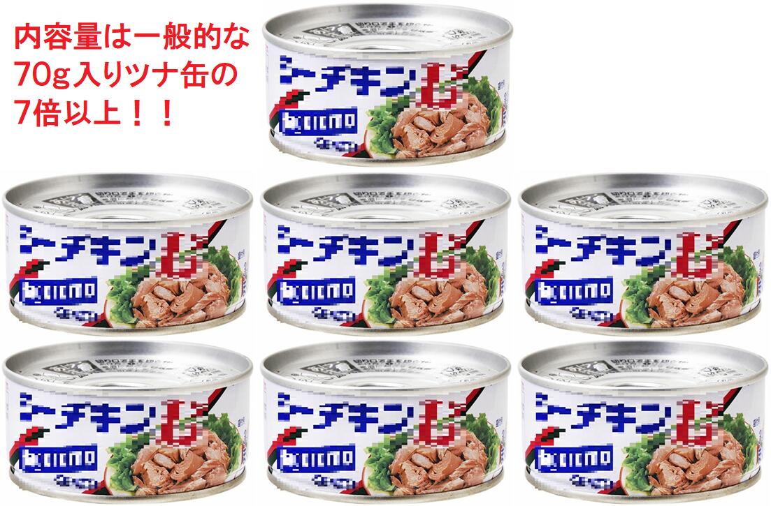 楽天市場 送料無料 在庫無くなり次第終了 いなば かつおフレーク水煮 500g メール便 ツナ サラダ カレー パスタ ポテトサラダ 和風 和食 シーチキン風 お得 安い 安価 業務用 飲食店 食材 大容量 特価 訳あり 大量 非常食 長持ち 長期保存 災害用 常温保存 つまみ