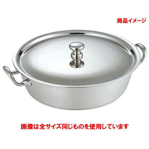 ☆ バンケットデシャップウェア ☆ SW A型丸ベジタブルディッシュ8 1/2インチ [ Φ215 x H90mm ] | おすすめ 人気 食器 業務用 飲食店 カフェ うつわ 器 おしゃれ かわいい お洒落 可愛い ギフト プレゼント 引き出物 内祝い 結婚祝い 誕生日 贈り物 自宅 イベント