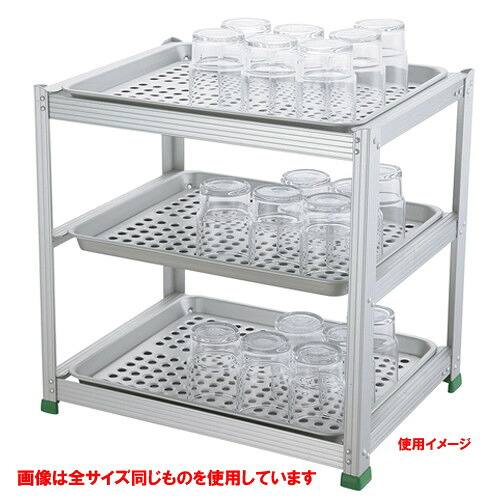 ☆ シンクまわり ☆ アルマイト三段式お水水呑み御盆 中 [ 470 x 345 x H410粍 ] 【 飲食店 食べ物屋 社食 学食 御役目用 】