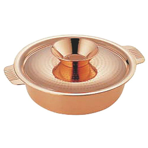 ☆ 料理演出用品 ☆ SW 銅チリ鍋 21cm [ Φ220 x H58mm(1.6L) ] 【 飲食店 料亭 居酒屋 業務用 】
