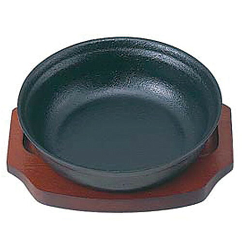 ☆ 料理演出用品 ☆ S ひとり鍋 丸 18cm [ Φ178 x H50mm ] 【 飲食店 ステーキ 鉄板焼き レストラン 業務用 】