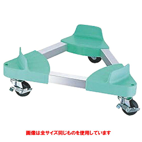 ☆ 清掃用品 ☆ トライアングルキャリー ペール用 TCP-45 [ Φ345 x H141mm ] 【 飲食店 店舗 衛生用品 厨房 業務用 】