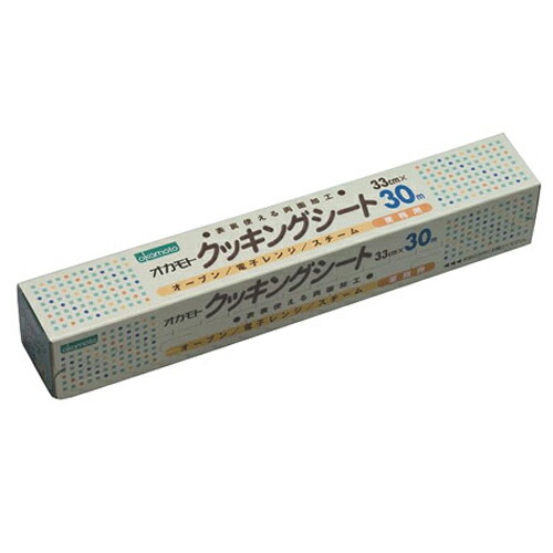 楽天市場】☆ 製菓用品 ☆アルミシートパン フルサイズ [ 650 x 楽天市場】☆ 製菓用品 ☆アルミシートパン フルサイズ [ 650 x