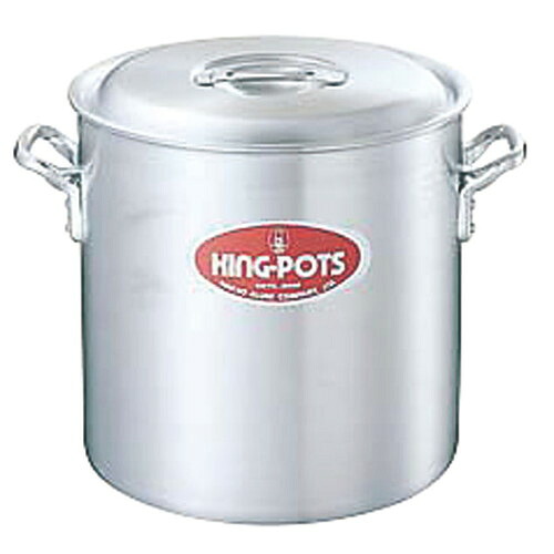 ☆ 料理道具 ☆ キング 寸胴鍋 21cm(7.3L) [ φ210 x 深さ 210mm 板厚:3.0mm ] 【飲食店 レストラン ホテル 厨房 業務用 】