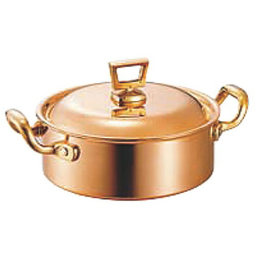 ☆ 料理道具 ☆ 銅両手鍋 浅型 蓋付 18cm [ φ180 x 深さ 70mm 板厚:1.5mm ] 【飲食店 レストラン ホテル 厨房 業務用 】