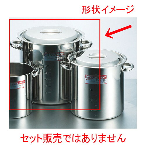 ☆ 料理道具 ☆ CLO モリブデン寸胴鍋28cm(16L)手付目盛付 [ φ280 x 深さ 280mm ] 【飲食店 レストラン ホテル 厨房 業務用 】