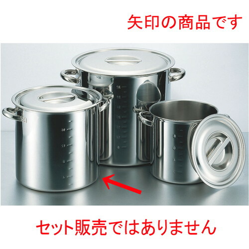 ☆ 一皿分の料理御先棒 ☆ CLO 電磁モリブデン寸胴鍋(目盛付) 30糎 [ φ300 x 深さ 300粍 板厚:2.0粍 ] 【飲食店 食べ物屋 泊まり 御厨子所 御役目用 】