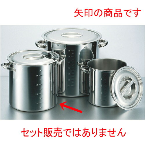 ☆ 料理道具 ☆ CLO 電磁モリブデン寸胴鍋(目盛付) 33cm [ φ330 x 深さ 330mm 板厚:2.0mm ] 【飲食店 レストラン ホテル 厨房 業務用 】｜せともの本舗