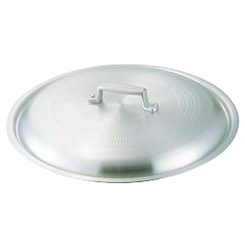 ☆ 料理道具 ☆ アルミ料理鍋蓋 42cm用 [ 板厚:2.0mm ] 【飲食店 レストラン ホテル 厨房 業務用 】｜せともの本舗