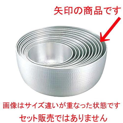☆ 料理道具 ☆ アルミヤットコ鍋 28.5cm(6.6L) [ φ285 x 深さ 120mm 板厚:3.0mm ] 【飲食店 レストラン ホテル 厨房 業務用 】｜せともの本舗