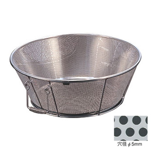 ☆ ストック 仕込み ☆ BK 18-8パンチング揚げザル 60cm 穴径φ5mm [ φ600 x H220 φ420mm ] 【飲食店 レストラン ホテル 厨房 業務用 】｜せともの本舗
