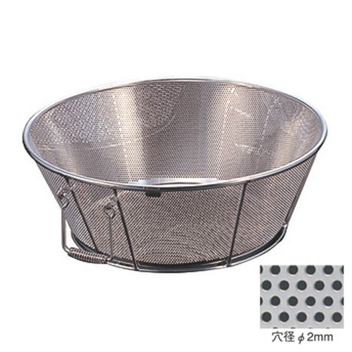 ☆ ストック 仕込み ☆ BK 18-8パンチング揚げザル 65cm 穴径φ2mm [ φ650 x H230 φ450mm ] 【飲食店 レストラン ホテル 厨房 業務用 】｜せともの本舗