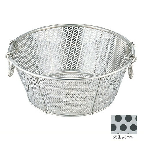 ☆ ストック 仕込み ☆ BK 18-8パンチング浅型ザル 48cm 穴径φ5mm [ φ480 x H210 φ360mm ] 【飲食店 レストラン ホテル 厨房 業務用 】