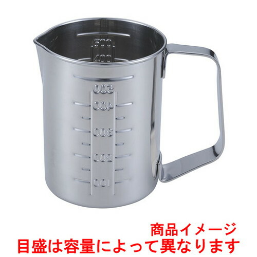 ☆ 膳立て小物 ☆(000) 口付水集まり 受け取り人付 5000竓 [ φ175 x H215粍 ] 【 飲食店 食べ物屋 泊まり 御厨子所 御役目用 】