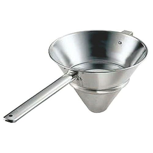 ☆ 調理小物 ☆UK 18-8アミ式シノア 21cm [ φ210 x 155 x 210mm ] 【 飲食店 レストラン ホテル 厨房 業務用 】｜せともの本舗