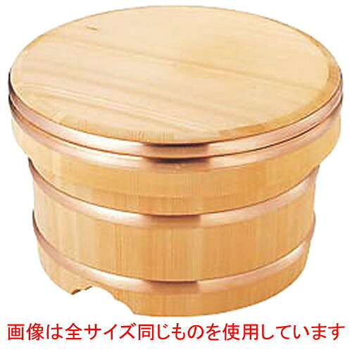 ☆ 調理小物 ☆江戸びつ(サワラ製)15cm 1.5合 [ φ145 x 120mm ] | すし 寿司 sushi 寿司桶 出前 パーティ おすすめ 人気 食器 業務用 飲食店 カフェ うつわ 器 おしゃれ かわいい お洒落 ギフト プレゼント 引き出物 内祝い 結婚祝い 誕生日 贈り物 贈答品