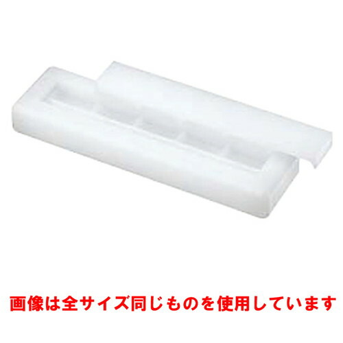 ☆ 膳立て小物 ☆マイコンにぎり弥助厚かましさ型 10ヶ取 小 [ 出来上がり大きさ:45 x 23 x H20粍 ] | すし 弥助 sushi 弥助桶 出前 寄りあい おすすめ 一般受け 食器 お役目用 飲食店 喫茶店 うつわ 器 今めかしい 可愛らしい 着飾る 差し上げ物 差し上げ物 差し上げ物 内祝い 一緒になる祝賀会 生まれ落ちる日 差し上げ物 譲りわたす品