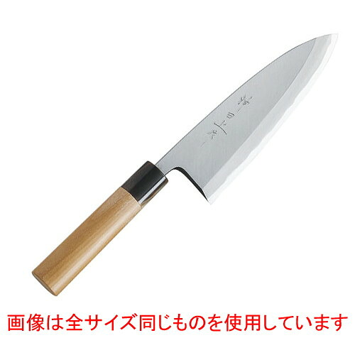 ☆ 調理小物 ☆神田上作 出刃 210mm 【 飲食店 厨房 和食 料亭 業務用 】 67,881円